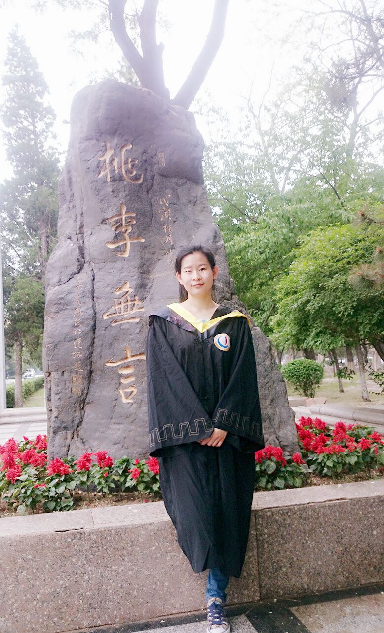 Yu Xiaoxuan(于晓璇)